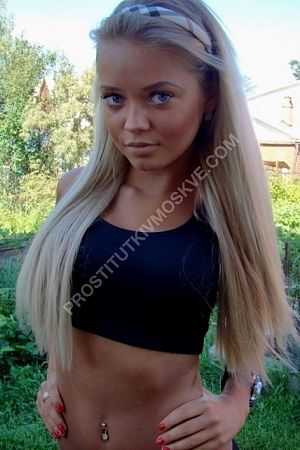 Катерина, метро Измайловская