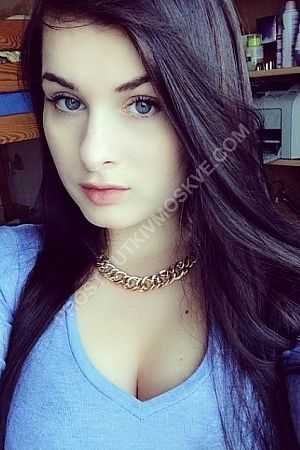 Оксана, метро Парк культуры
