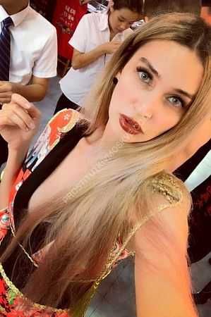 Ирина, метро Тульская