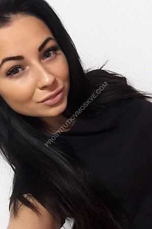 Яна, метро Смоленская