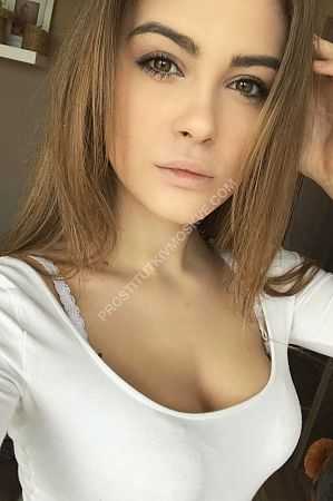 Юлиана, метро Аэропорт
