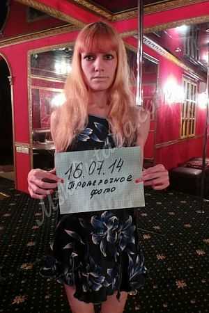 Оля, метро Бульвар Рокоссовского