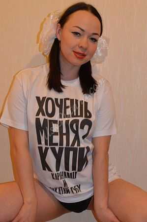 Лиза, метро Ростокино