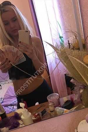 Карина, метро Багратионовская