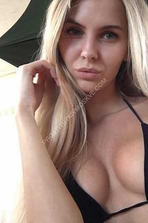 Лена, метро Речной вокзал
