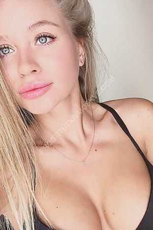 Алина, метро Отрадное