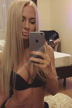 Алина, метро Филёвский парк