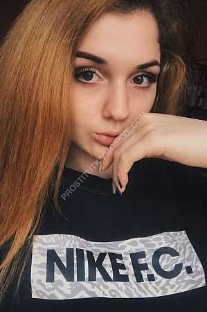 СОНЯ, метро Люблино