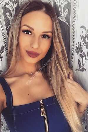 Таня, метро Владыкино