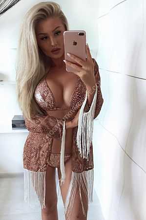 Елена, метро Дубровка