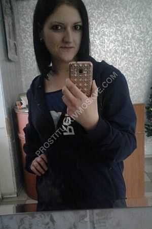 Анна, метро Парк культуры