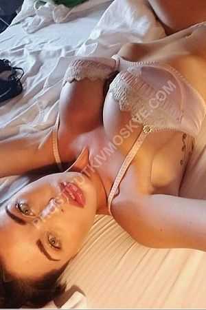 Алина, метро Южная