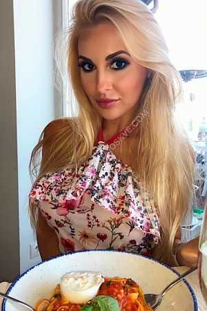 лена, метро Нагатинская
