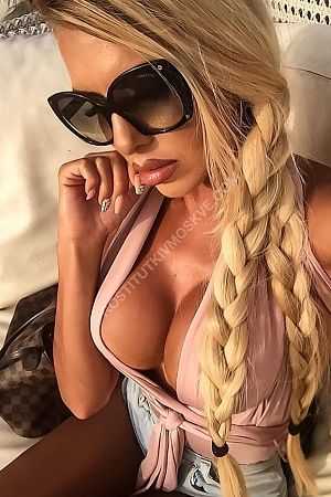 Алина, метро Кожуховская