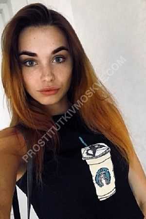 рита, метро ЗИЛ