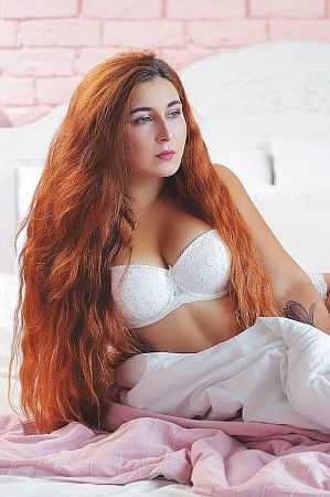 Ирэн, метро Видное