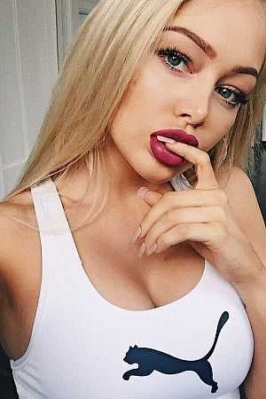 Арина, метро Пушкинская
