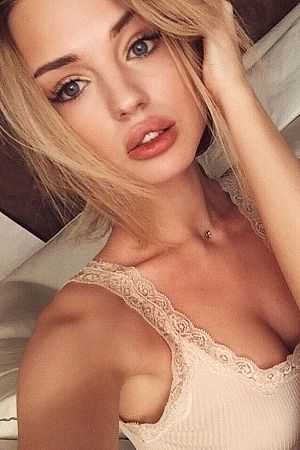Эляна, метро Калужская