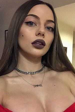 Алла, метро Окружная