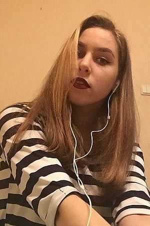 Алиса, метро Чистые пруды