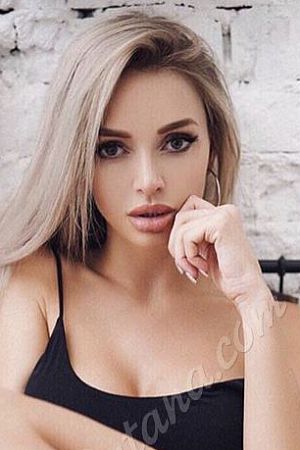 Яна, метро Нагатинская