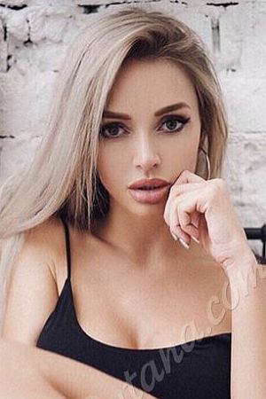 Ирина, метро Водный стадион