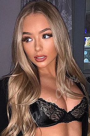 Зарина, метро Библиотека имени Ленина