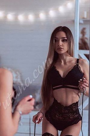 Ульяна, метро Тверская