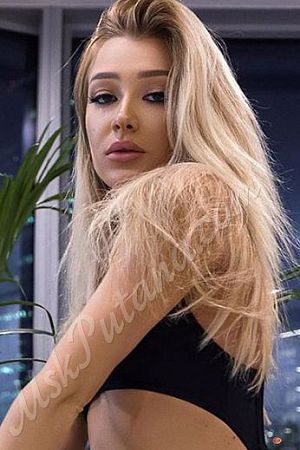 Мая, метро Видное