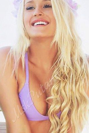Лара, метро Дубровка
