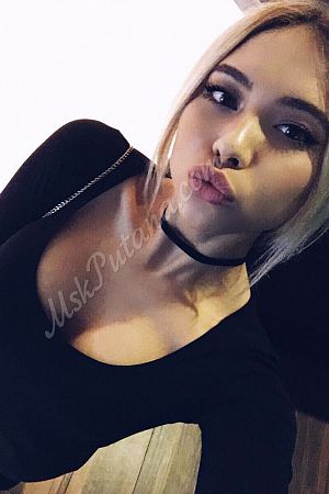 Ульяна, метро Кантемировская