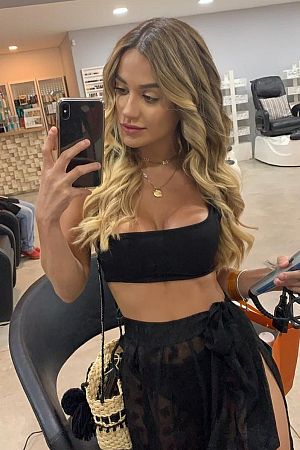 Хелена, метро Новые Черёмушки