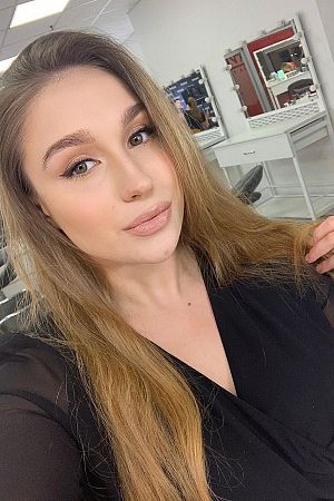 Алика, метро Чеховская