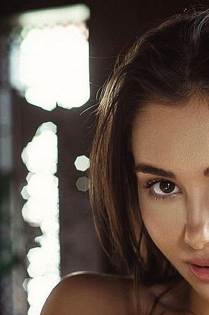 Софья, метро Улица Академика Янгеля