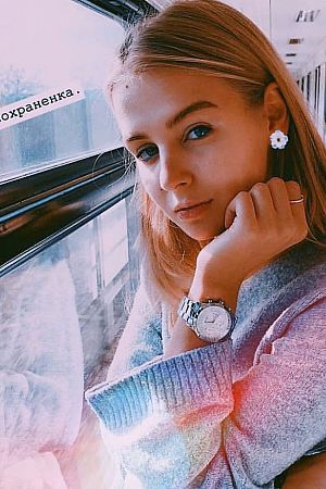 Катерина, метро Фрунзенская
