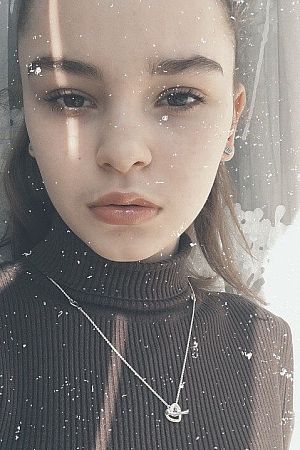 Лена, метро Студенческая