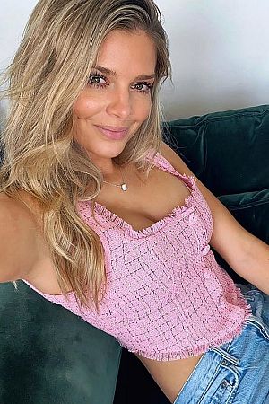 Катерина, метро Тульская