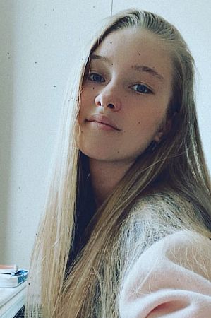 Анна, метро Верхние Котлы