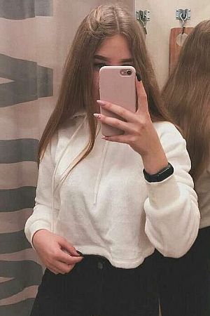 Лена, метро Улица Академика Янгеля