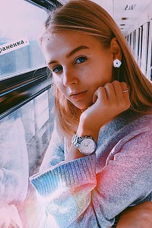 Катерина, метро Молодёжная