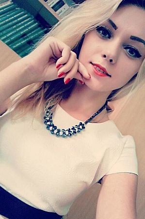 Лена, метро Славянский бульвар