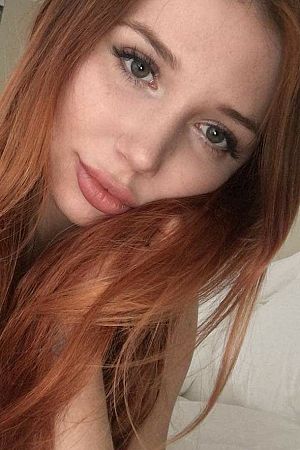 Анна, метро Румянцево