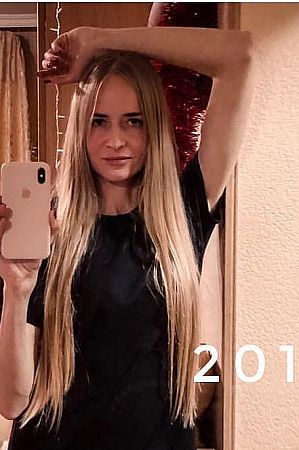Анна, метро ВДНХ