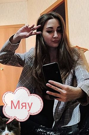 Анжелла, метро Кунцевская