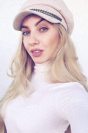 Катерина, метро Верхние Лихоборы
