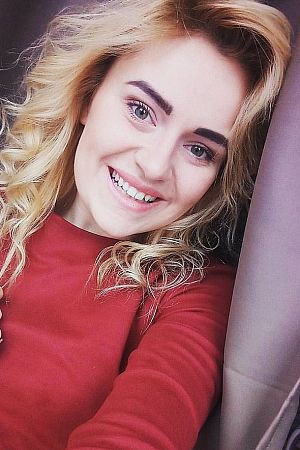 Лена, метро Площадь Революции