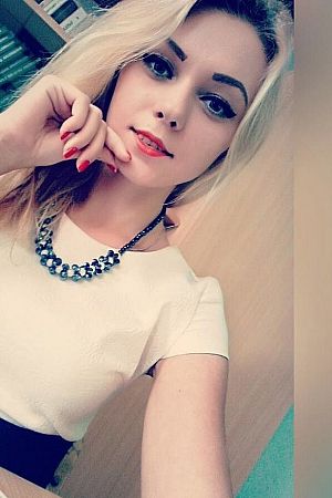Лена, метро Площадь Революции
