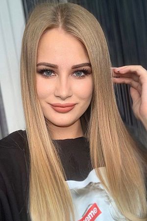 Лена, метро Нагатинская