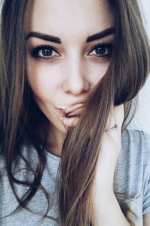 Анна, метро Чеховская