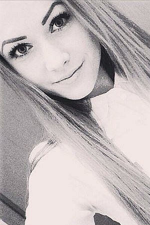 Лена, метро Видное